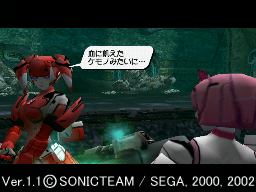 Random Image